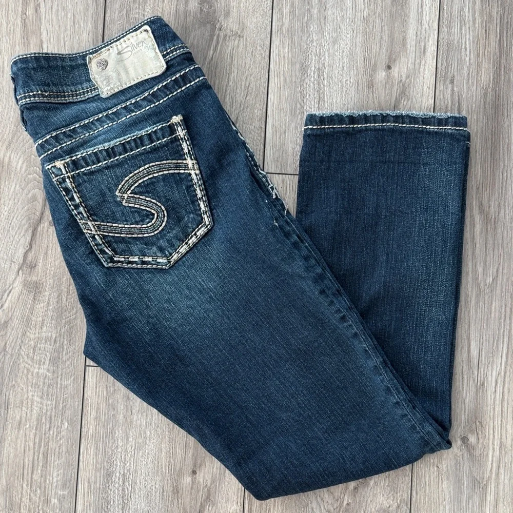 Silver Jeans‎ Dark Blue Skinny Jeans